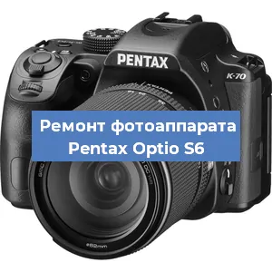 Замена разъема зарядки на фотоаппарате Pentax Optio S6 в Ижевске